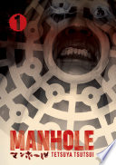 Cover of Manhole Volume 1