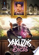 Cover of The Yakuza's Bias 1