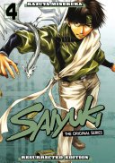 Cover of Saiyuki: The Original Series Resurrected Edition 4