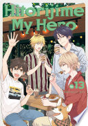 Cover of Hitorijime My Hero 2-5