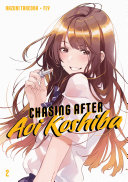 Cover of Chasing After Aoi Koshiba 2