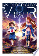 Cover of An Older Guy's VR First Love