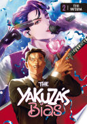 Cover of The Yakuza's Bias 2