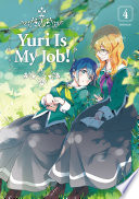 Cover of Yuri is My Job! 5-8